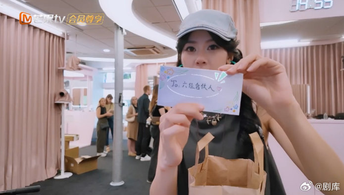 尚雯婕赵昭仪读顾客信感动落泪