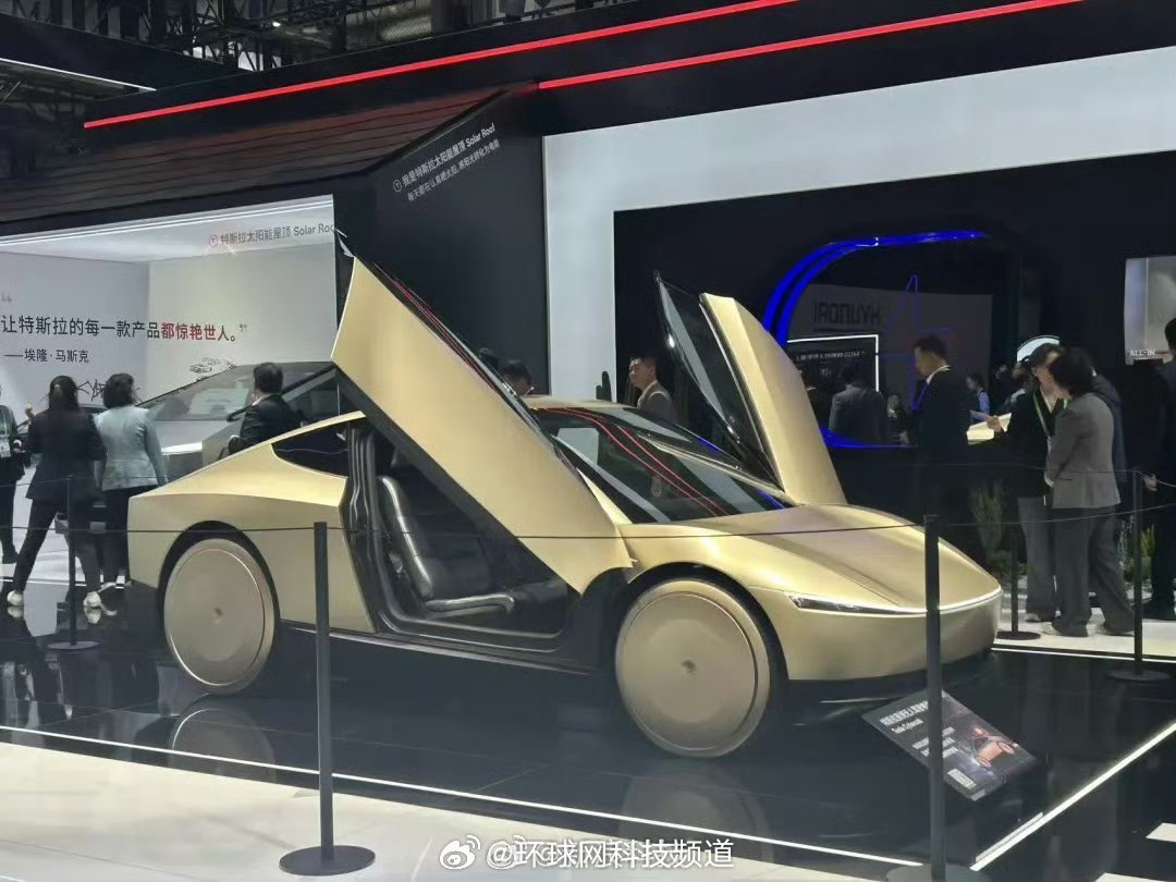 特斯拉在华急聘Robotaxi工程师引猜测