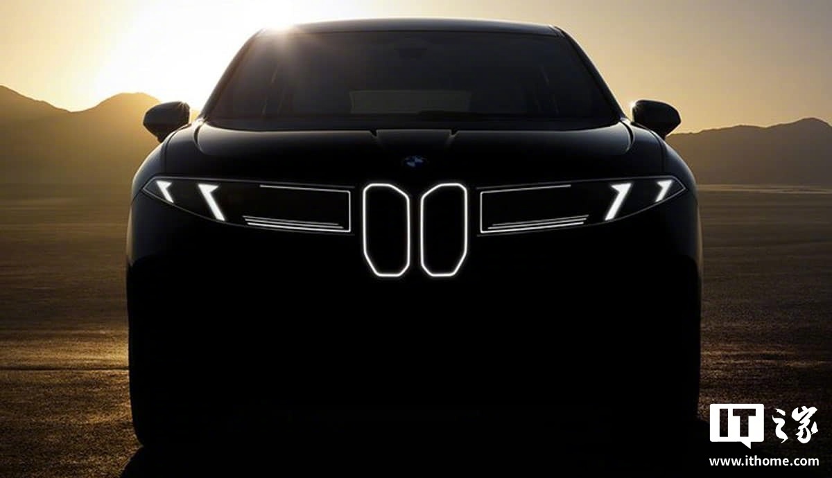 宝马高通合作研发L2+级辅助驾驶系统，iX3下周亮相慕尼黑