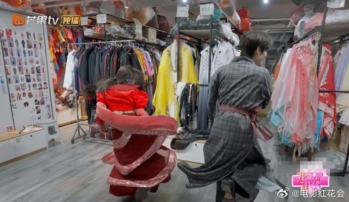 井胧井迪试衣间即兴演绎仙剑奇侠传