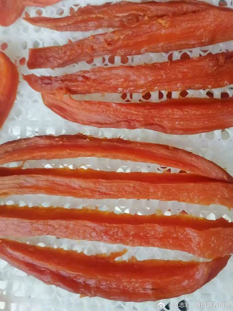 刘成龙制作最后一批红薯干，趁低温销售提醒冷冻保存