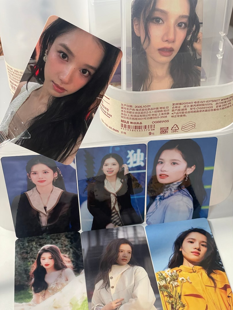 张婧仪上错车后小声嘟囔,雾里青引期待