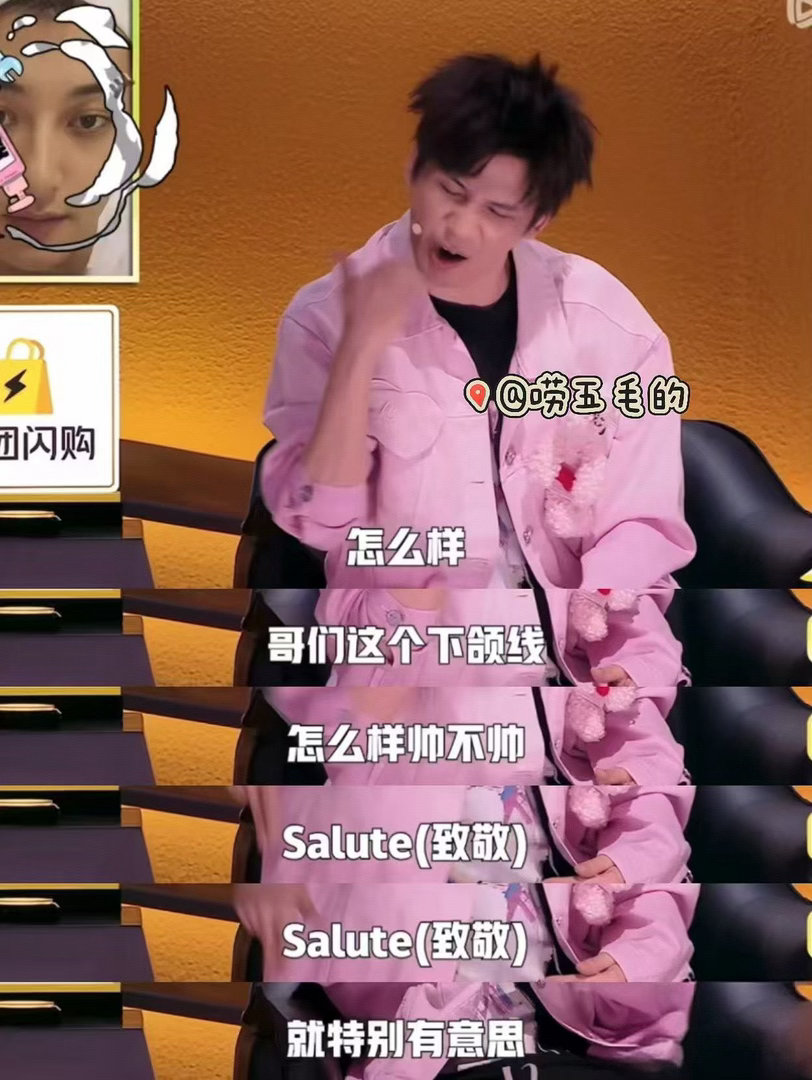 大张伟四大平台综艺同时热播