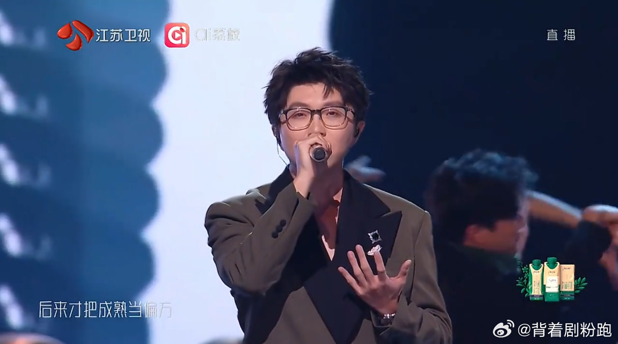 江苏卫视跨晚热度登顶，沈佳润毛不易等献唱