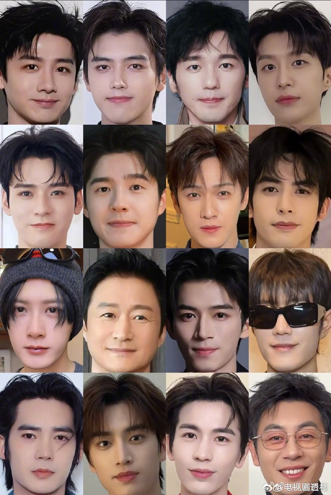 白敬亭陈飞宇等男星怼脸镜头感比拼