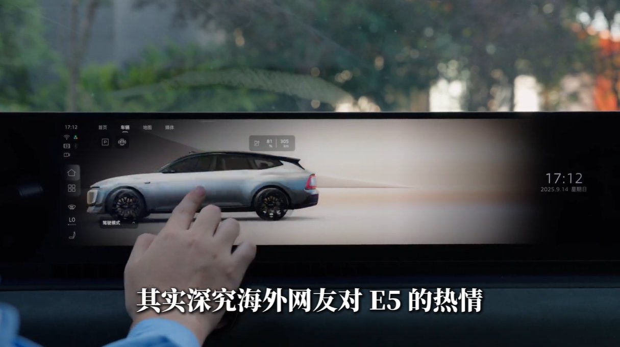 奥迪E5中国首发配智能科技，海外售价22万起引热议