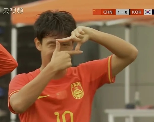 U16国足4-2胜韩国夺冠，韩媒称36秒破门模仿孙兴慜系耻辱