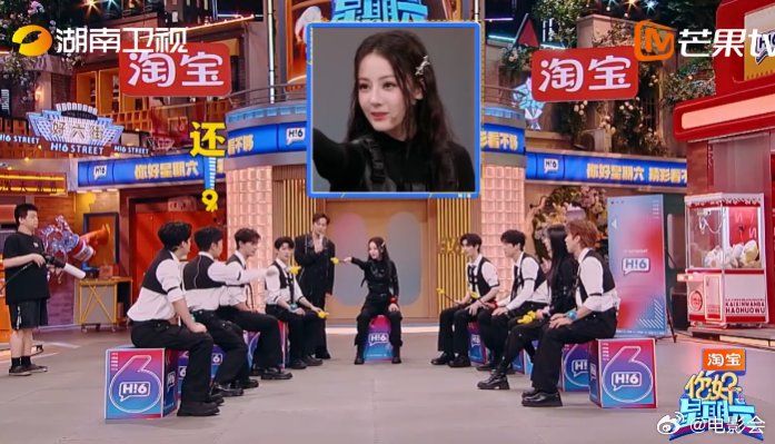 杨迪火眼金睛识破还珠格格细节