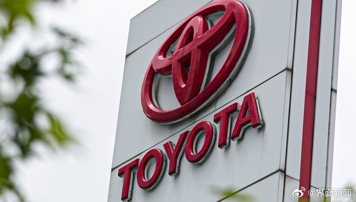 丰田全球销量1132万辆连续六年第一，领先大众230万辆