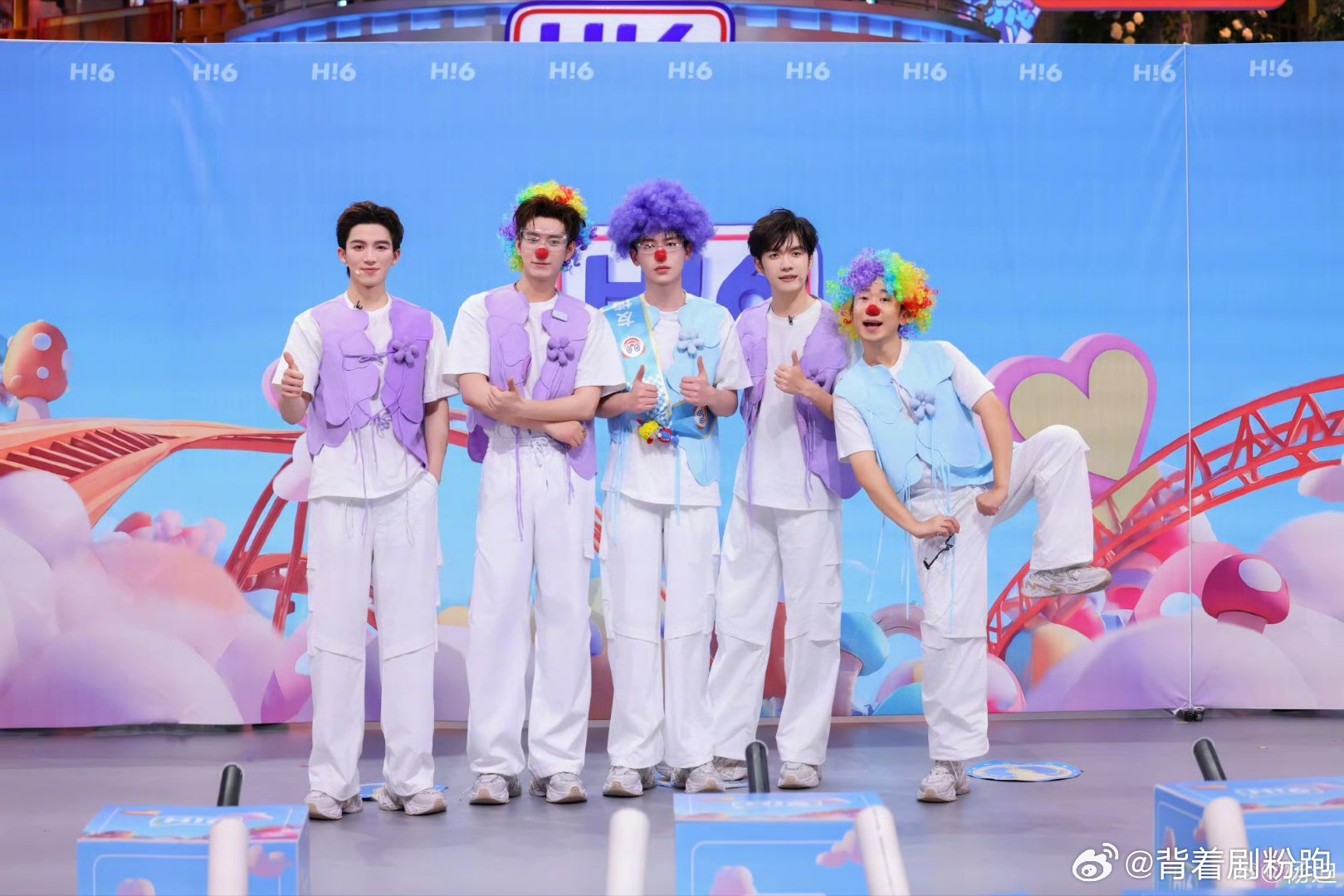 辛云来张颜齐杨迪遭整蛊，你好星期六上演小丑戏码