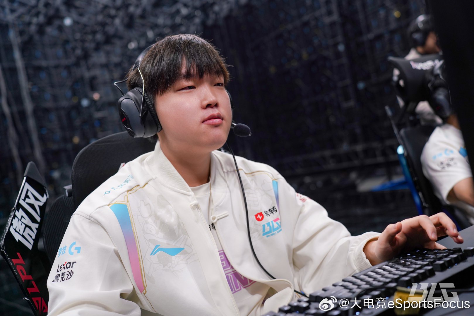 BLG电子竞技俱乐部发布2025LPL总决赛赛场返图