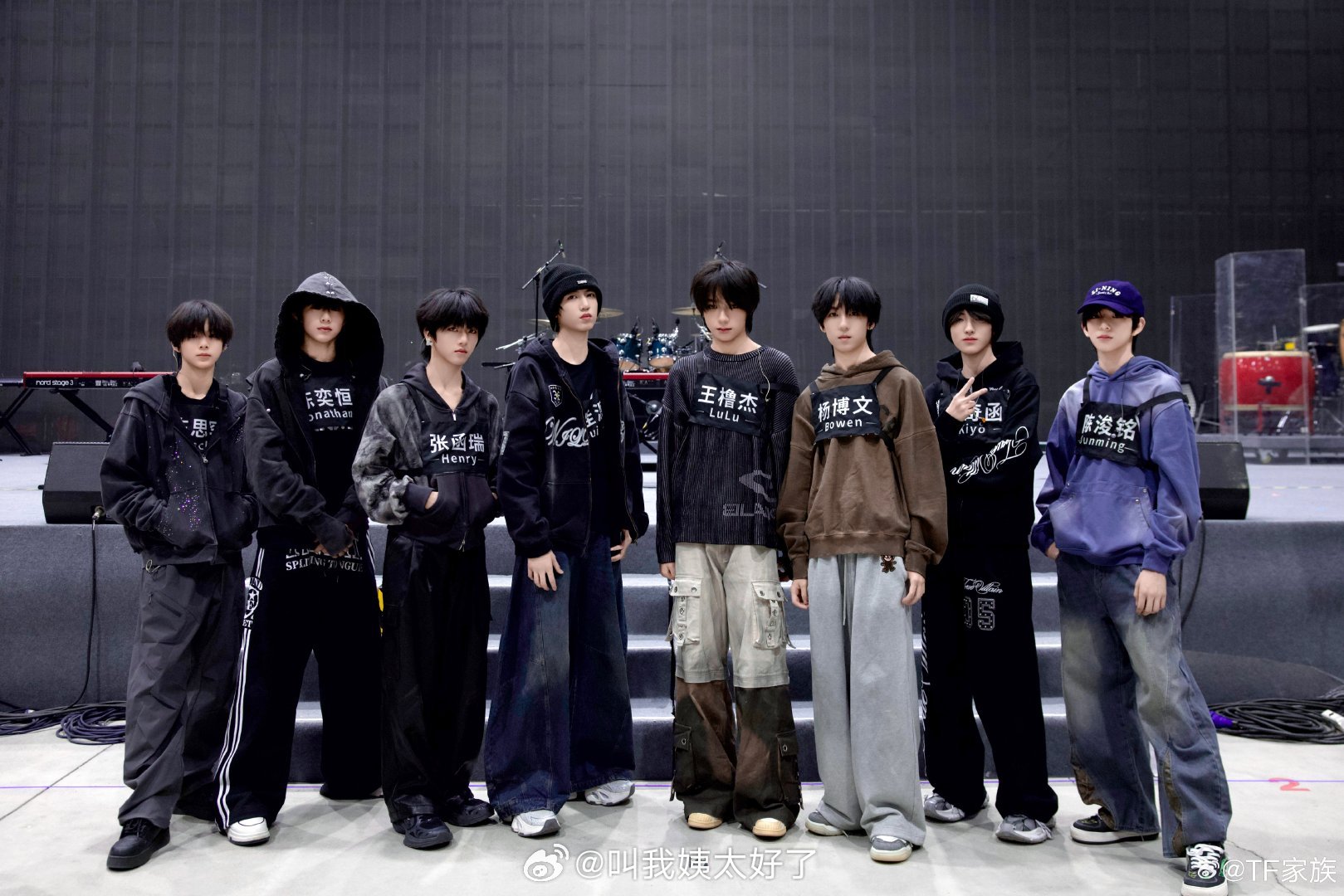 TF四代荣耀之战彩排花絮照曝光,张桂源等八位成员亮相