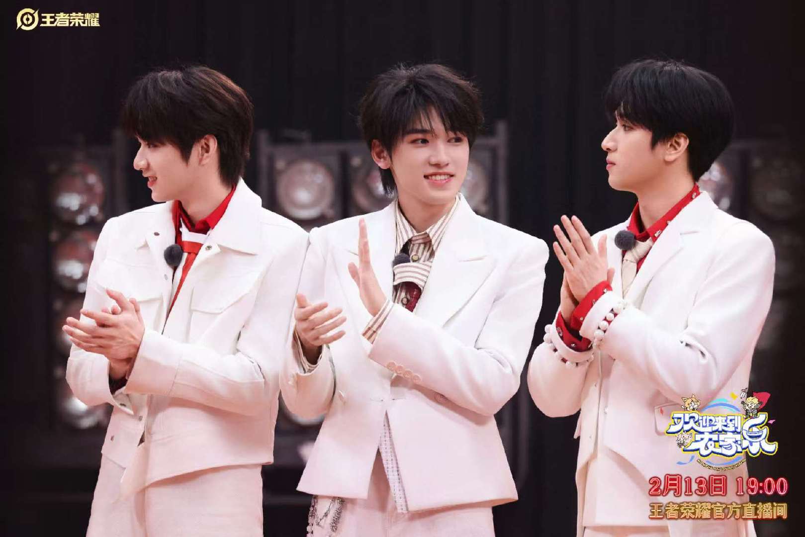 宋亚轩刘耀文严浩翔花海合体剧照曝光