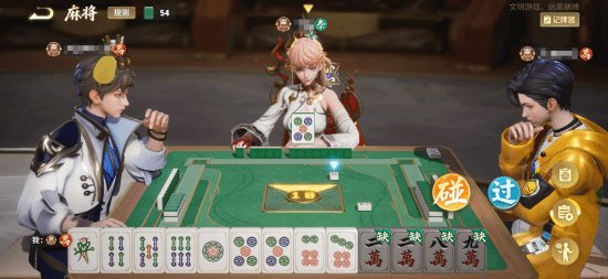 王者荣耀体验服上线麻将玩法，可匹配路人或好友对战