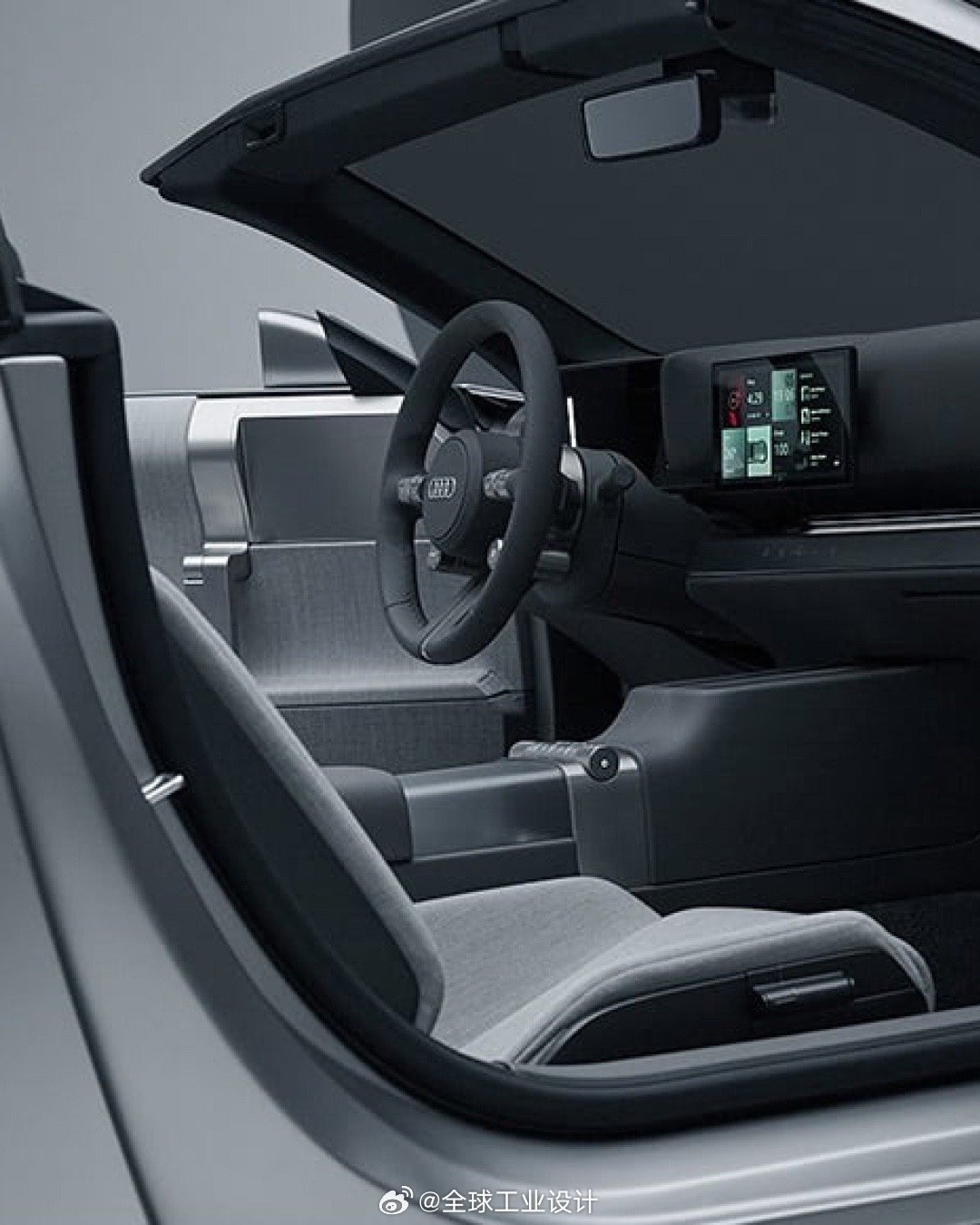 奥迪发布Concept-C概念车,展示全新设计语言