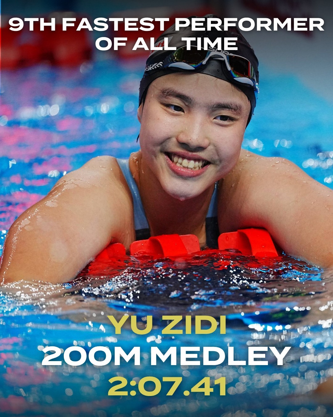 13岁于子迪全运会200混夺金破亚洲纪录