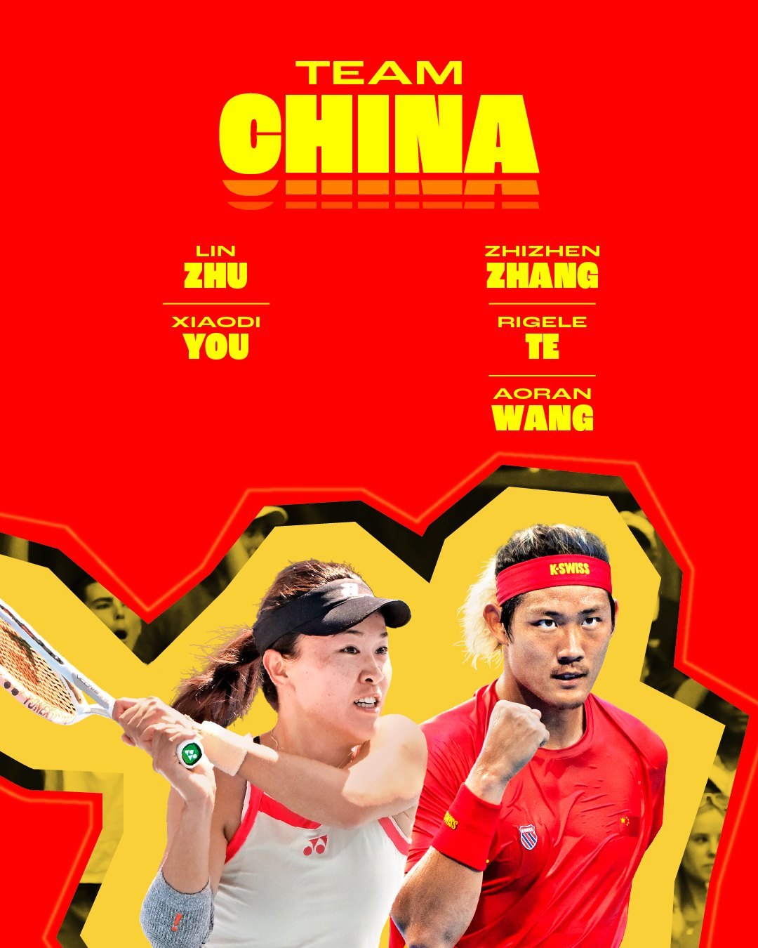 2026联合杯中国队赛程公布，张之臻朱琳领衔出战