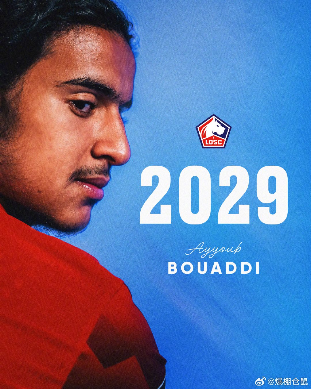 里尔与18岁中场布阿迪续约至2029，阿森纳欲45M欧求购