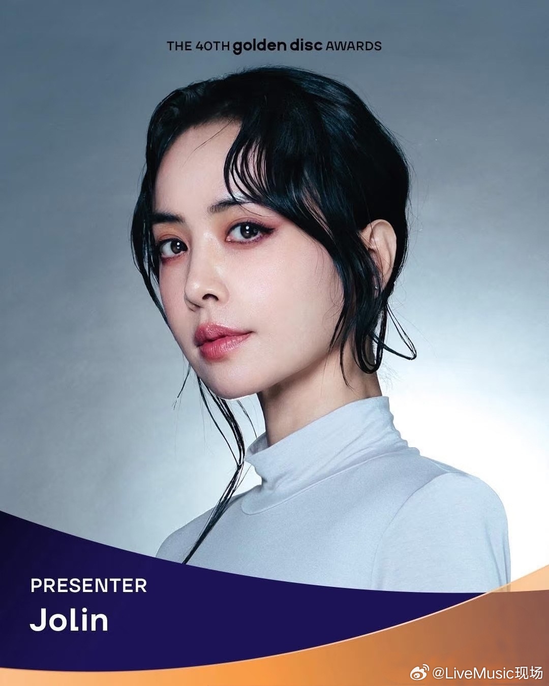 蔡依林确认担任金唱片奖颁奖嘉宾