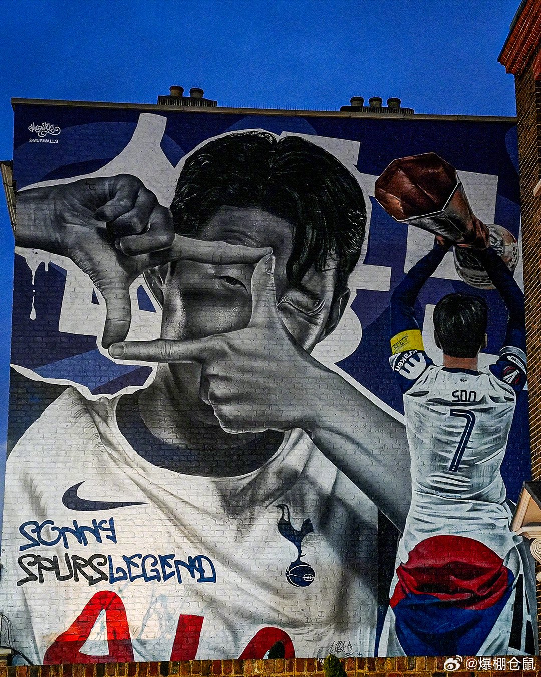 热刺主场为孙兴慜举办告别仪式，含致辞颁奖壁画揭幕