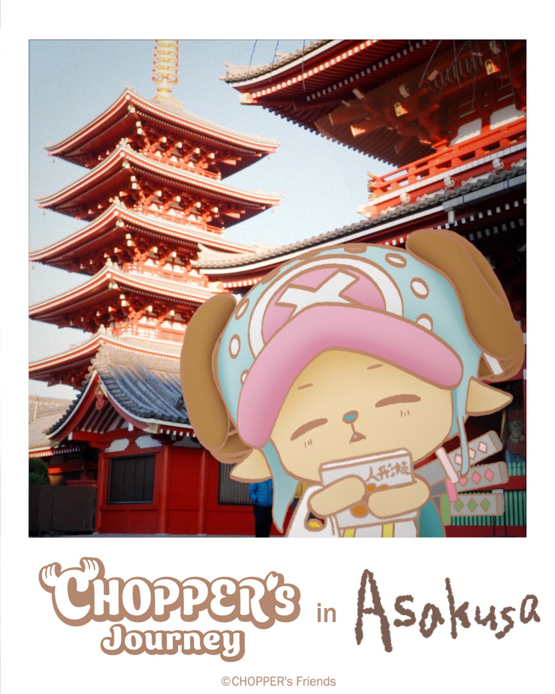 海贼王乔巴新企划发布浅草实景图