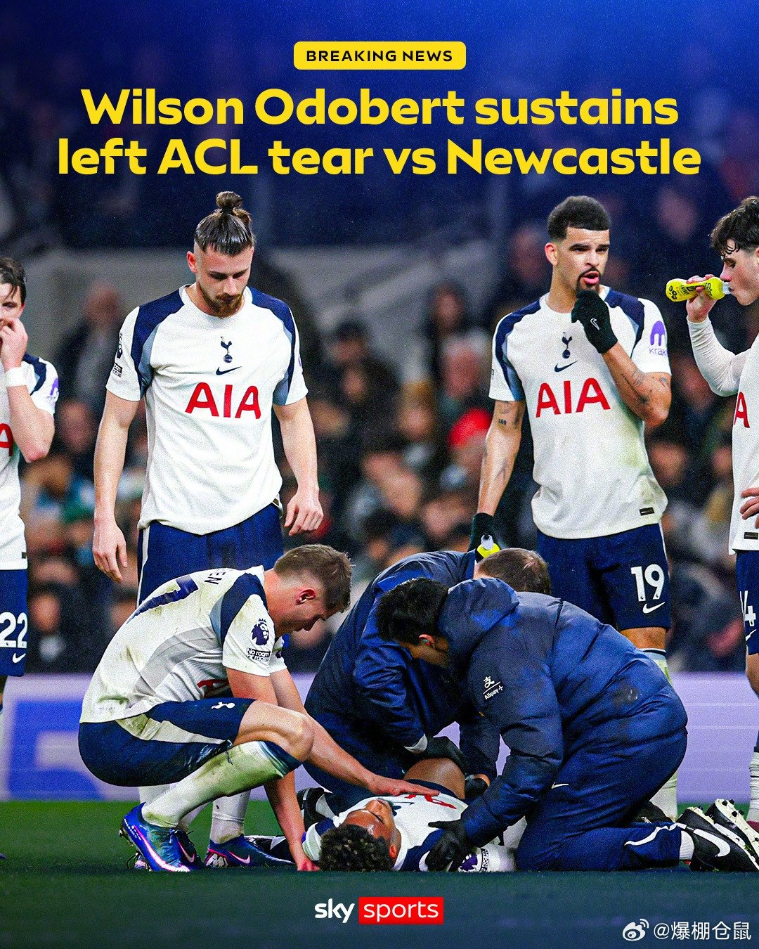 热刺前锋奥多贝尔左膝十字韧带断裂赛季报销