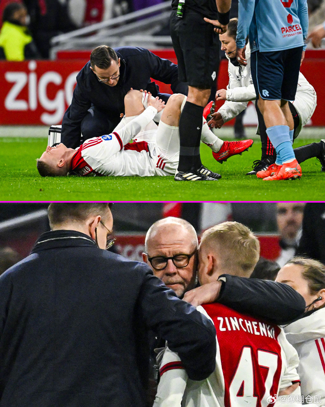 津琴科阿贾克斯首秀2分钟伤退，恐赛季报销