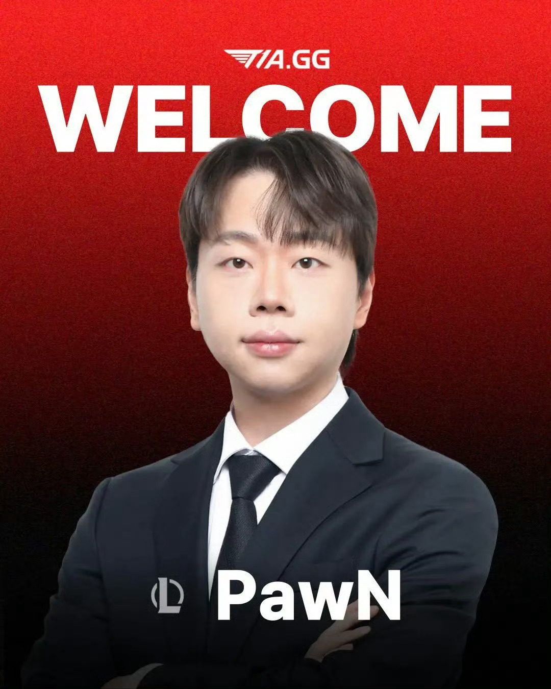 T1官宣PawN加入T1A战队