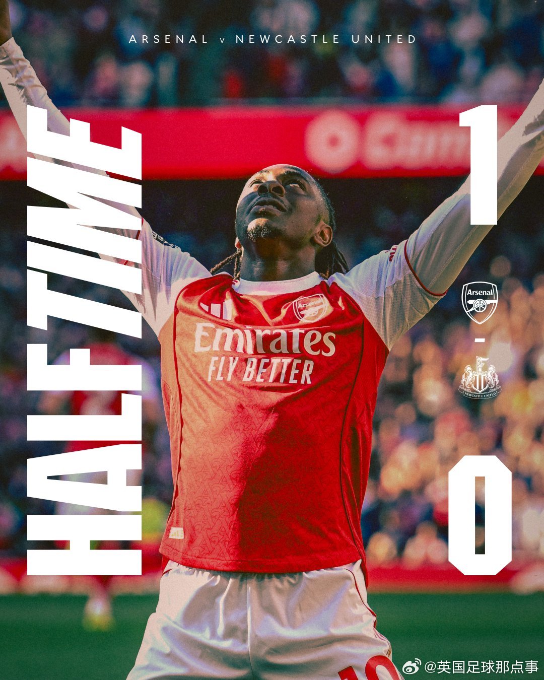 英超半场阿森纳1-0领先纽卡斯尔