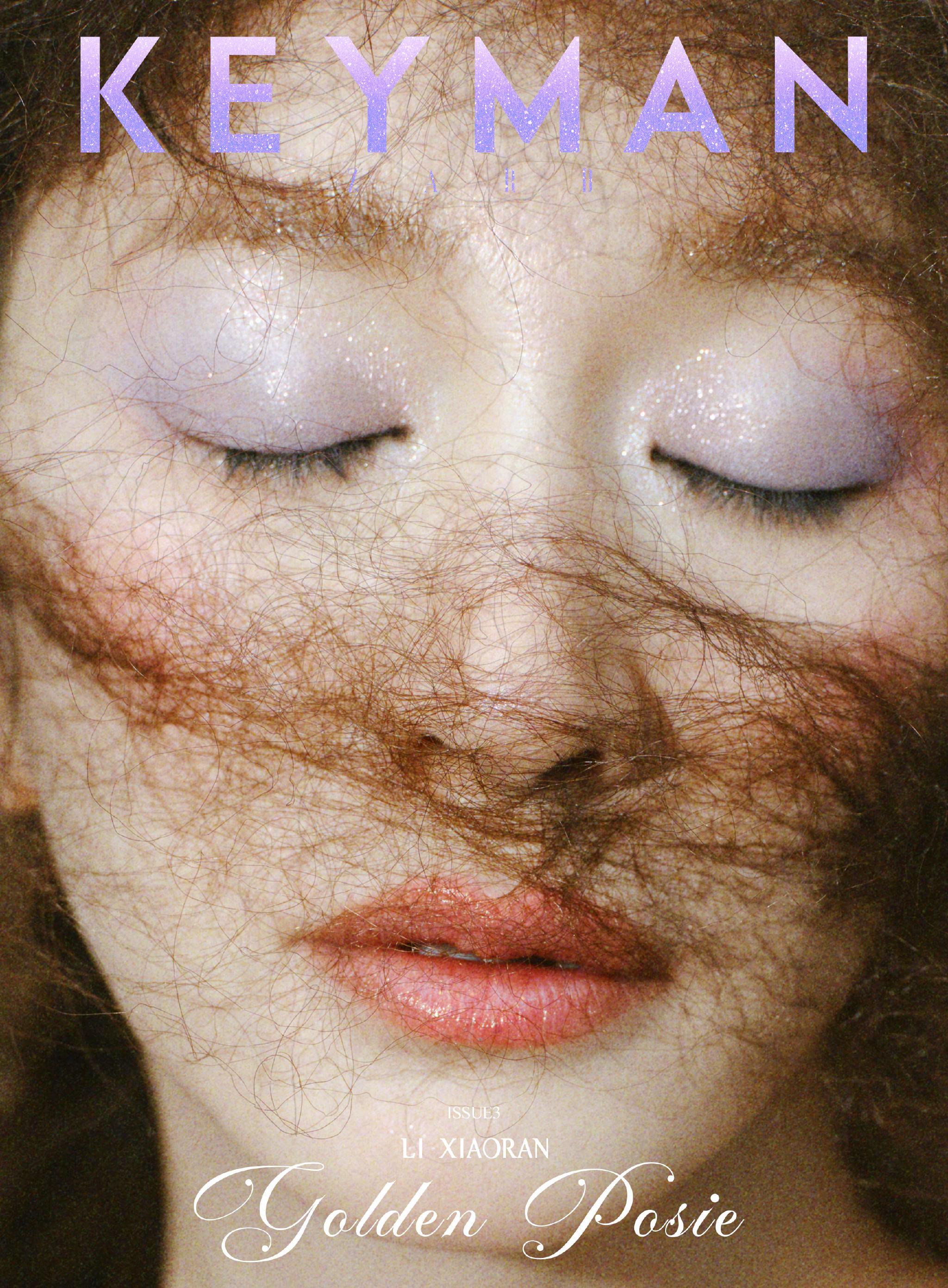 李小冉登KEYMAN ZARD杂志封面，Golden Posie主题诠释松弛美学