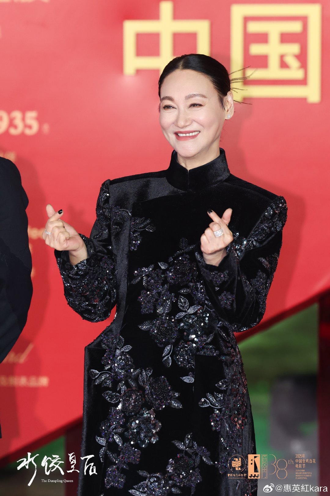 惠英红表态不拿金鸡誓不罢休