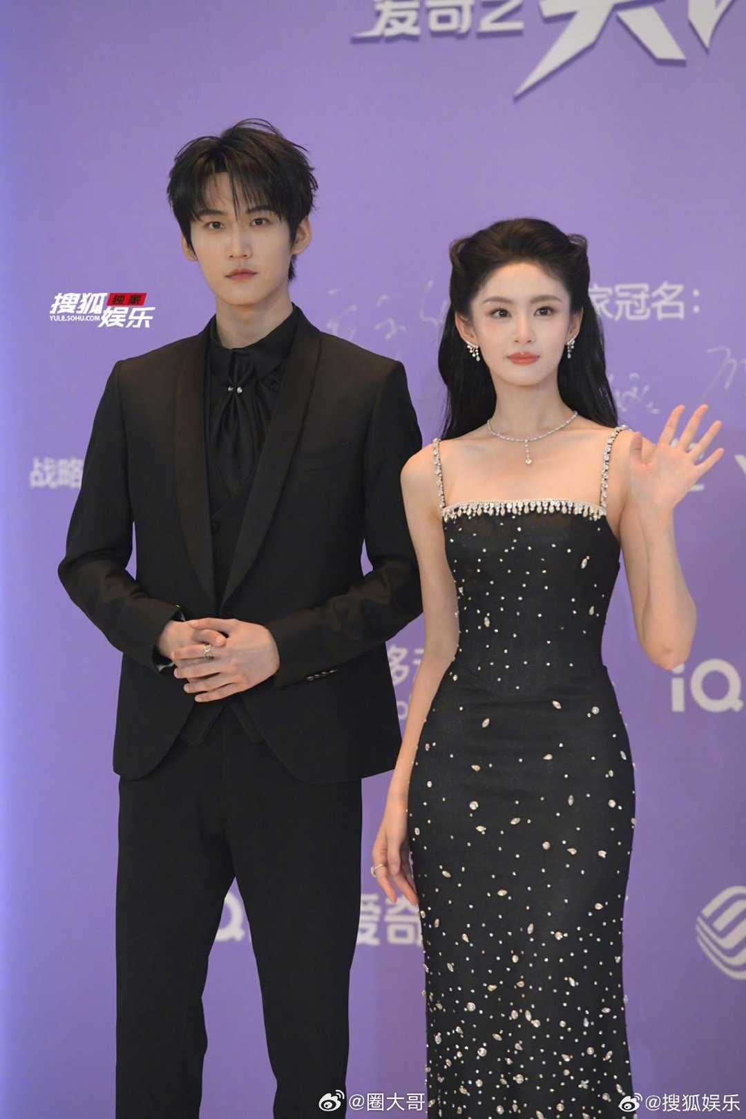 于正称金吾不禁为墨雨云间加强版，王星越吴谨言翻红