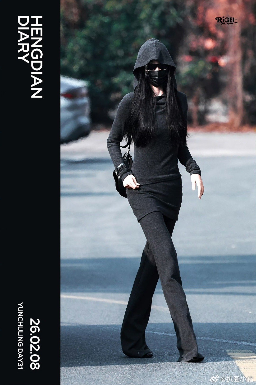 虞书欣《云初令》今日饭拍曝光