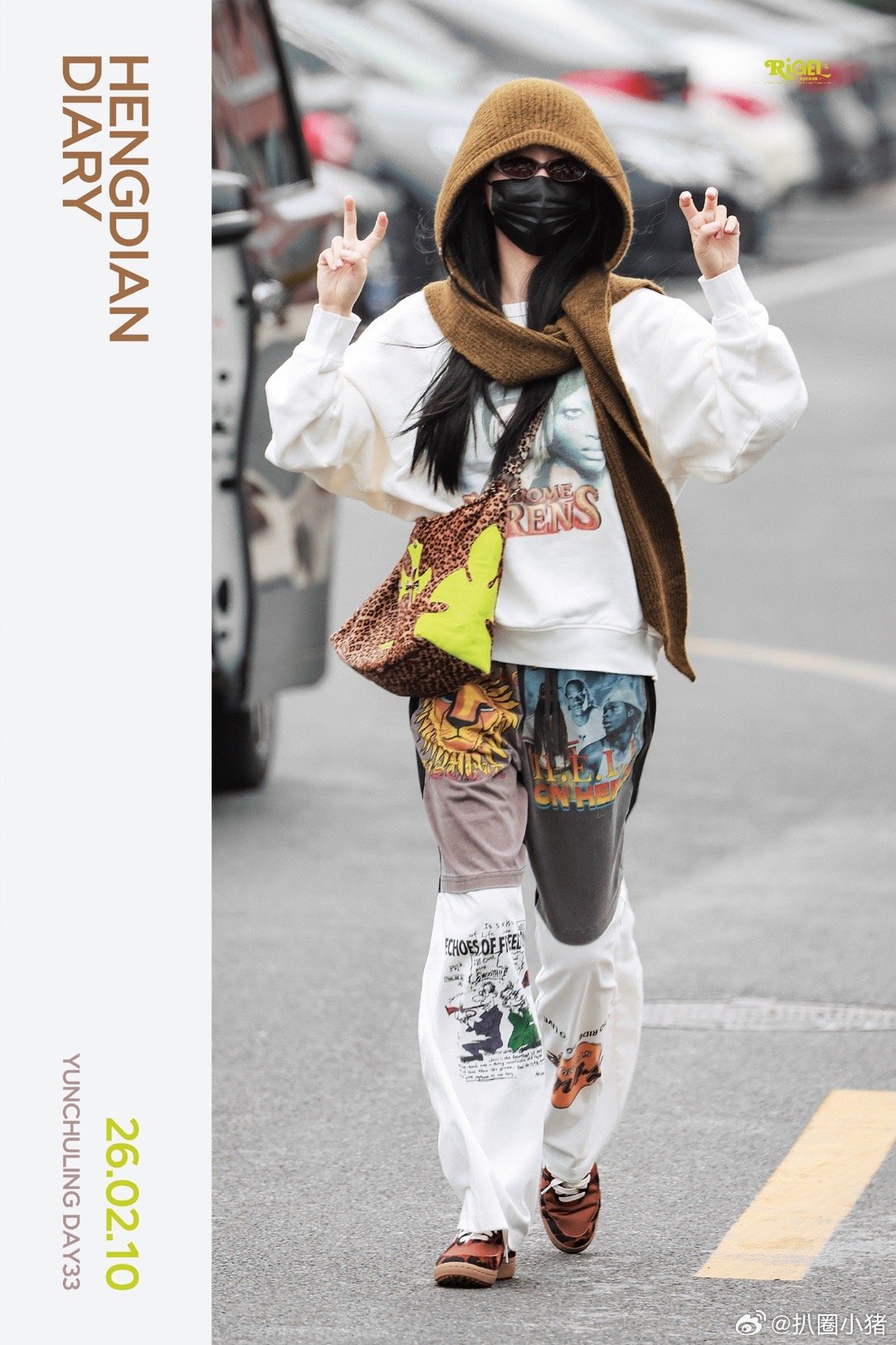 虞书欣《云初令》饭拍造型曝光