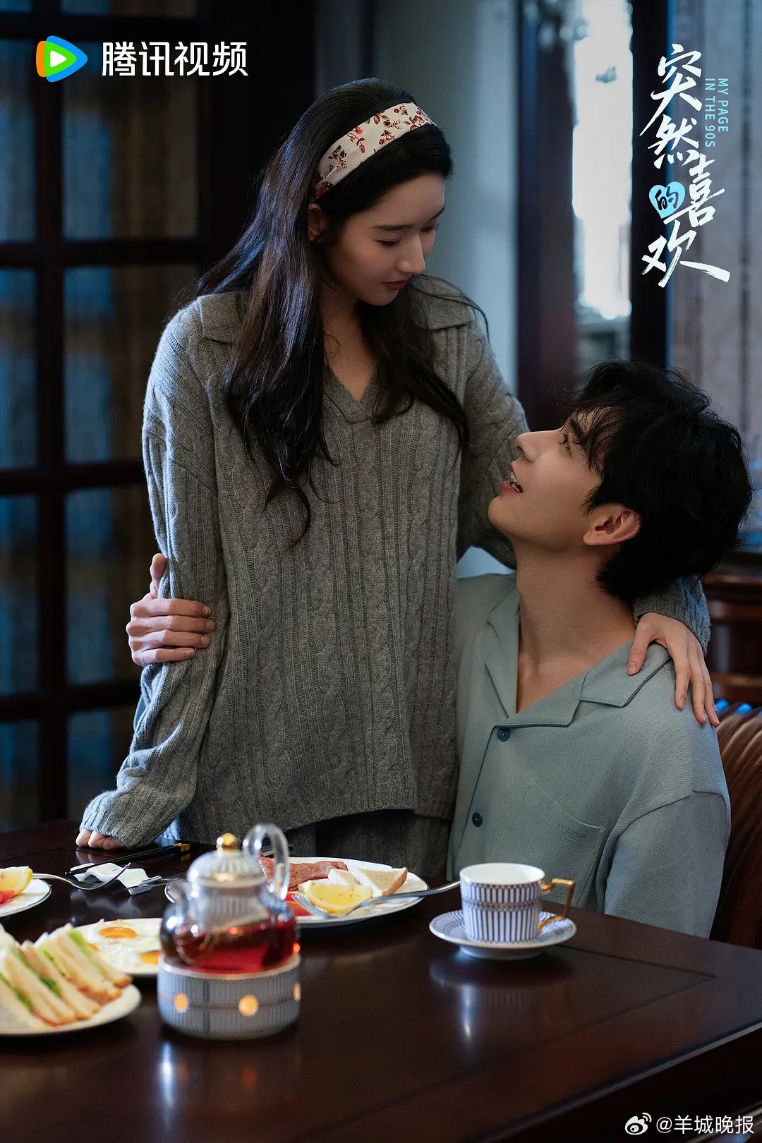 多部热剧CP深夜发糖引网友热议