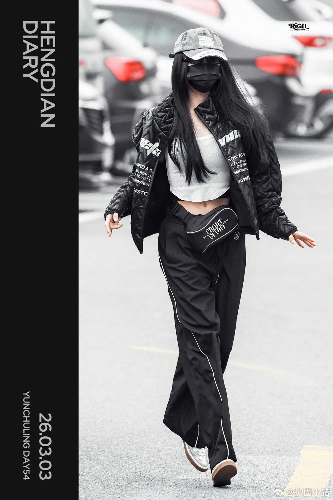 虞书欣《云初令》片场饭拍曝光