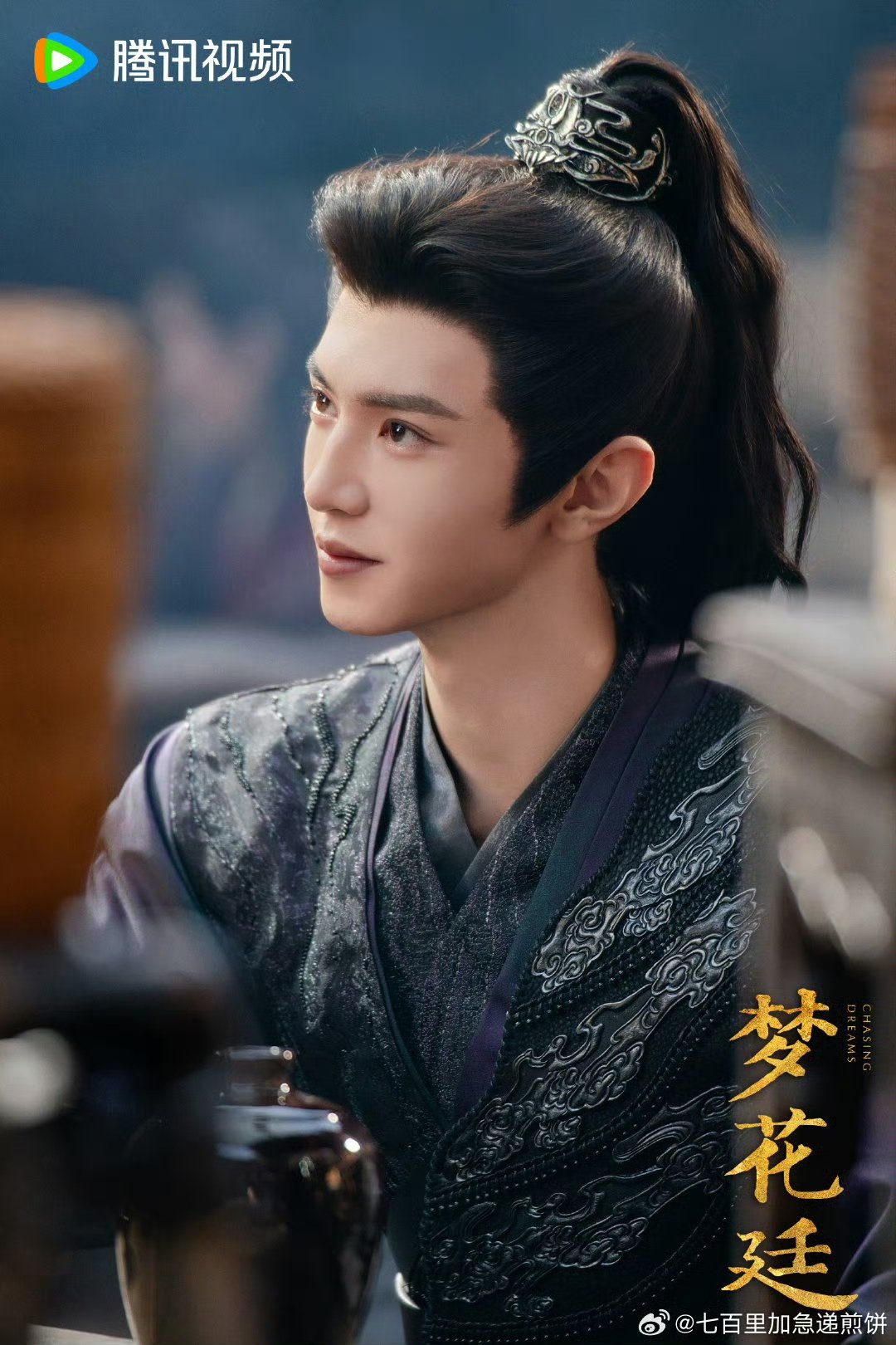 陈哲远张婧仪亮相你好星期六宣传新剧