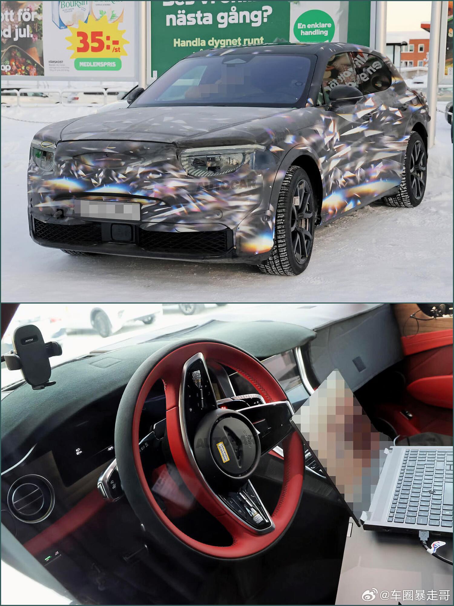 宾利首款纯电SUV极寒测试曝光