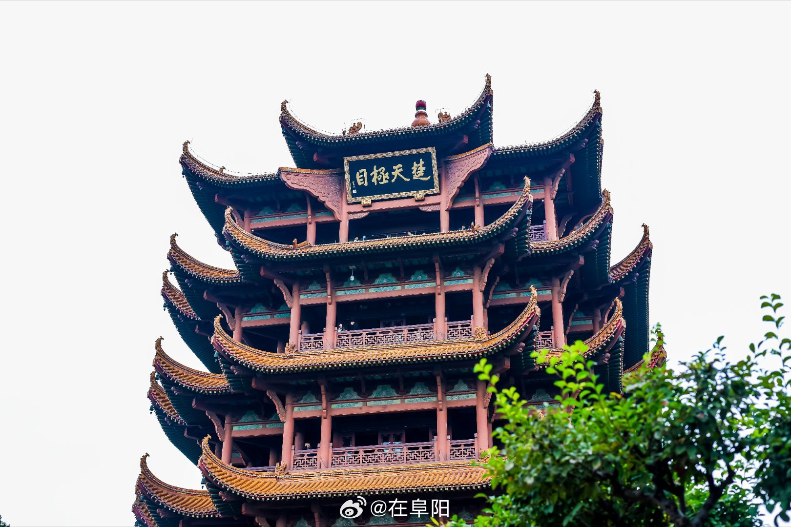 黄鹤楼登临揽胜，古今交融尽显江城魅力