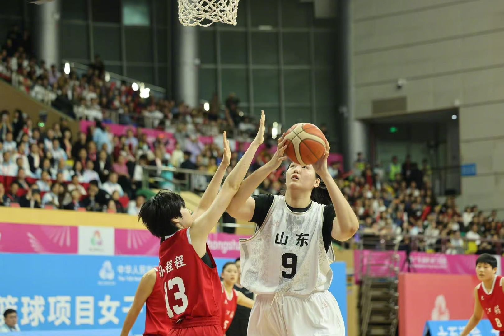 张子宇31分10篮板，山东U18女篮96：73胜江苏夺冠