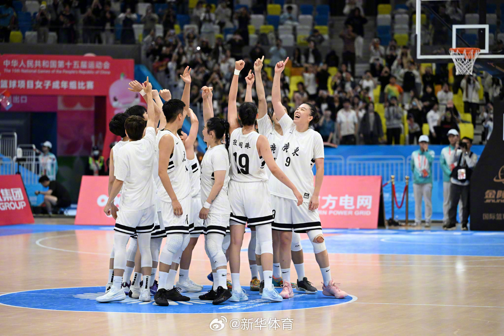 全运会女篮决赛广东对决四川，杨舒予韩旭领衔