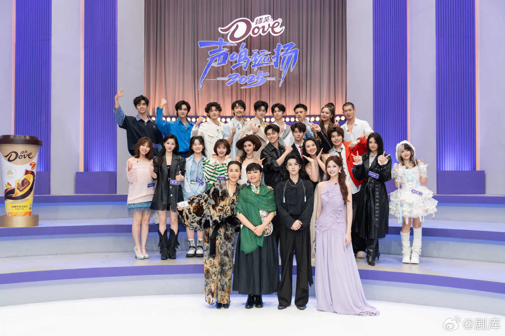 声鸣远扬公布评审阵容，蔡国庆萨顶顶阿云嘎加盟