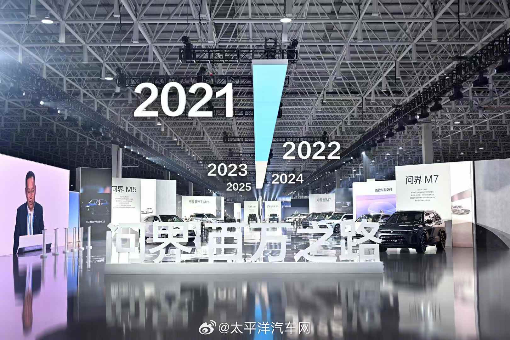 问界第100万台量产车下线，M9成46个月破百万主力