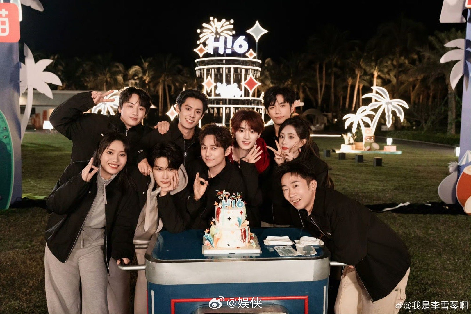 好六团建今晚欢乐来袭