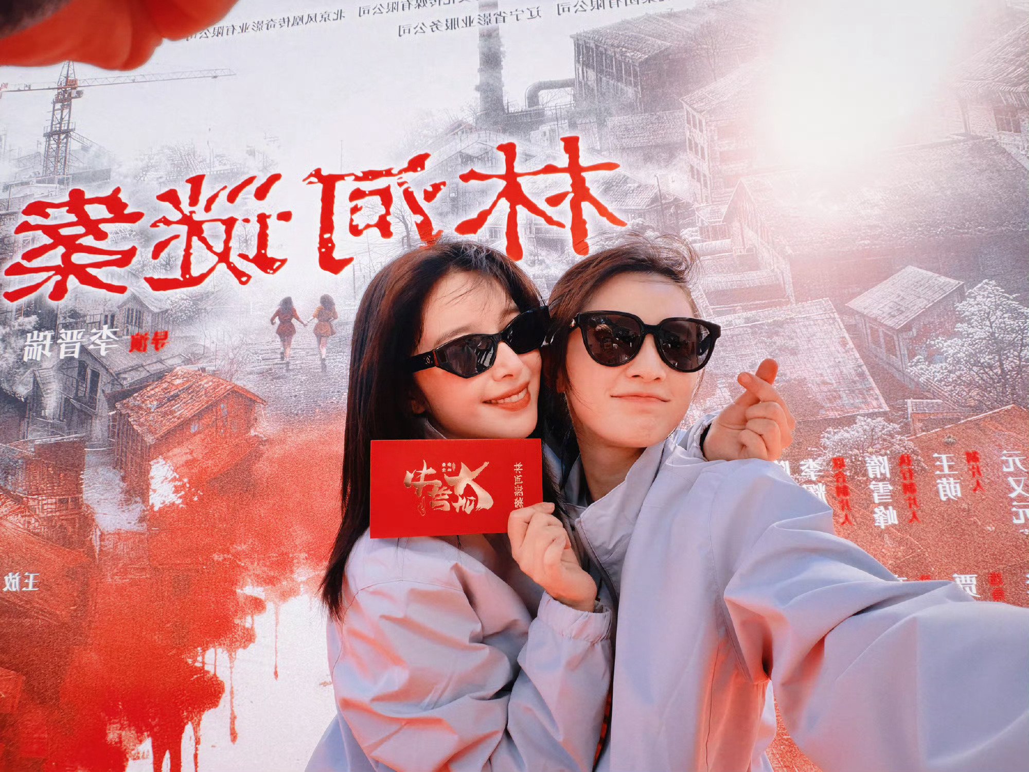 阚清子张慧雯浪姐后再合作新剧林河谜案