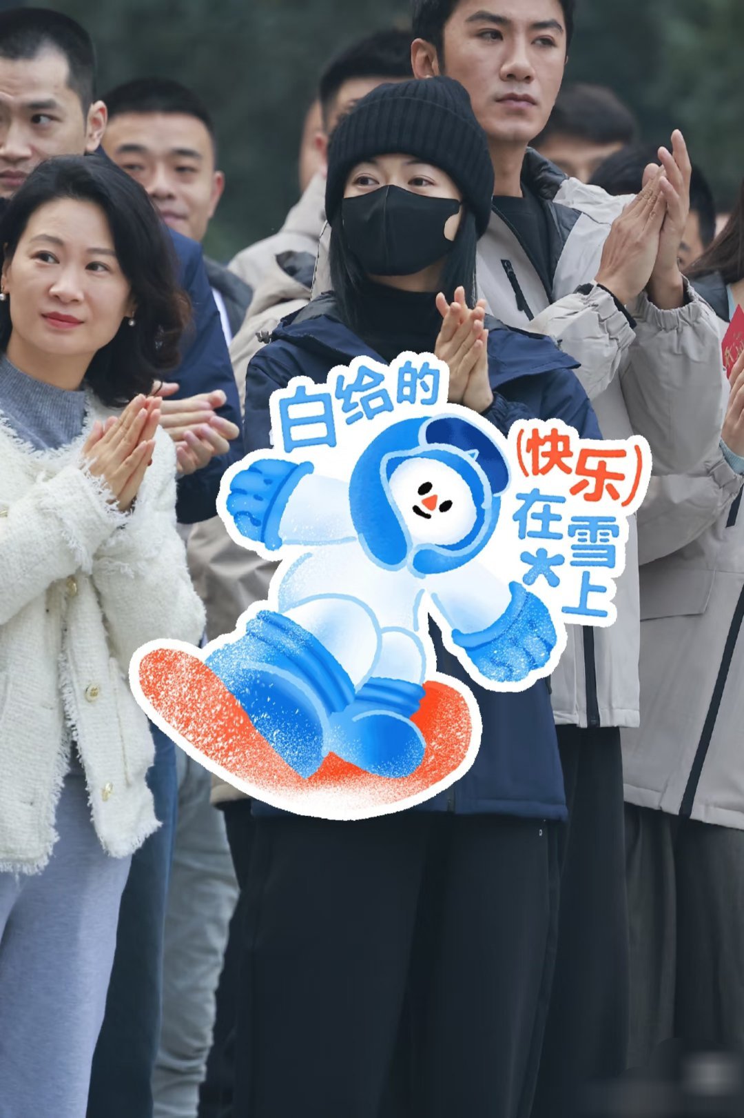 吴谨言、肖顺尧新剧《重生之门·源起》开机