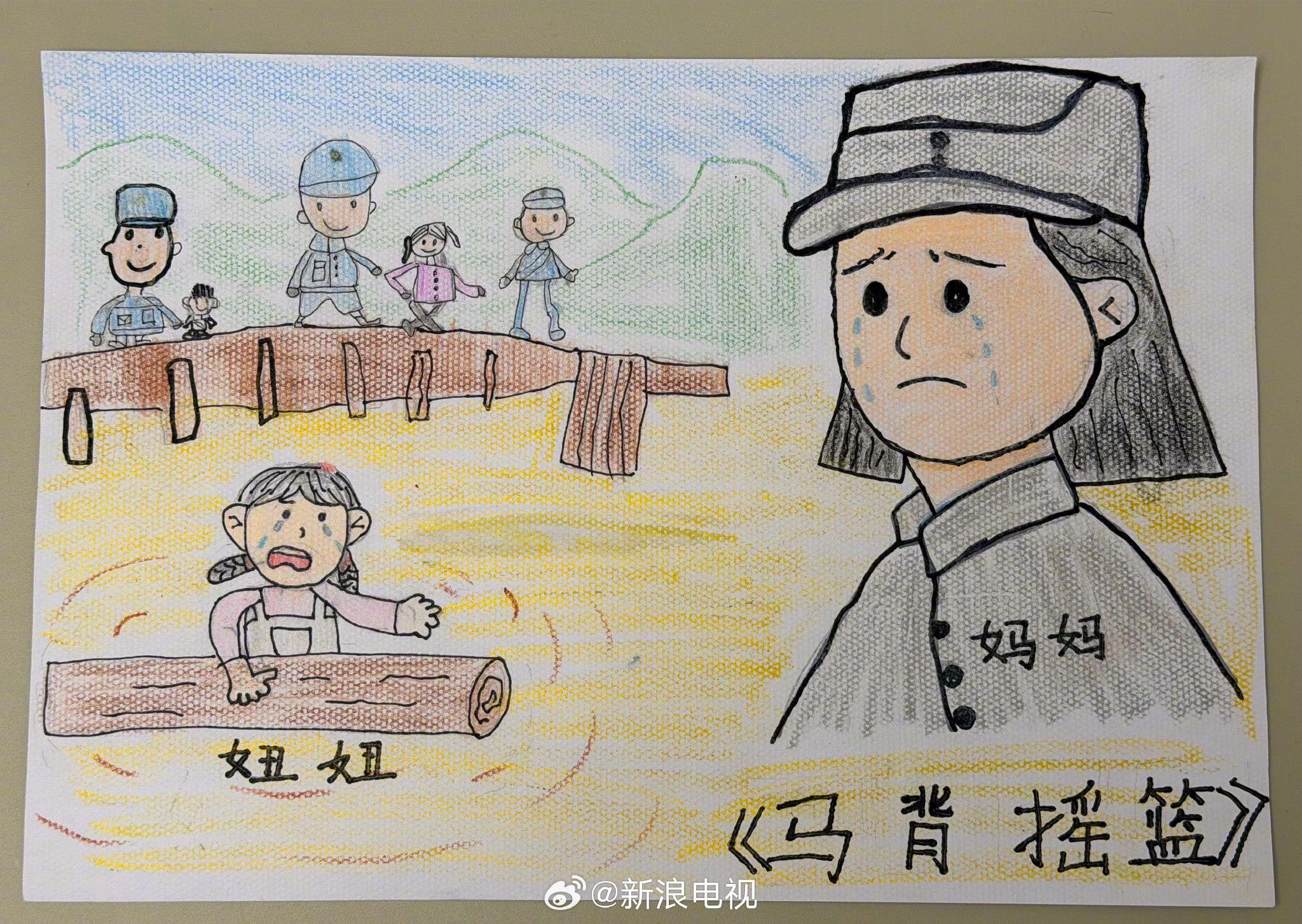 小演员晒马背摇篮画作,蓝盈莹暖心互动