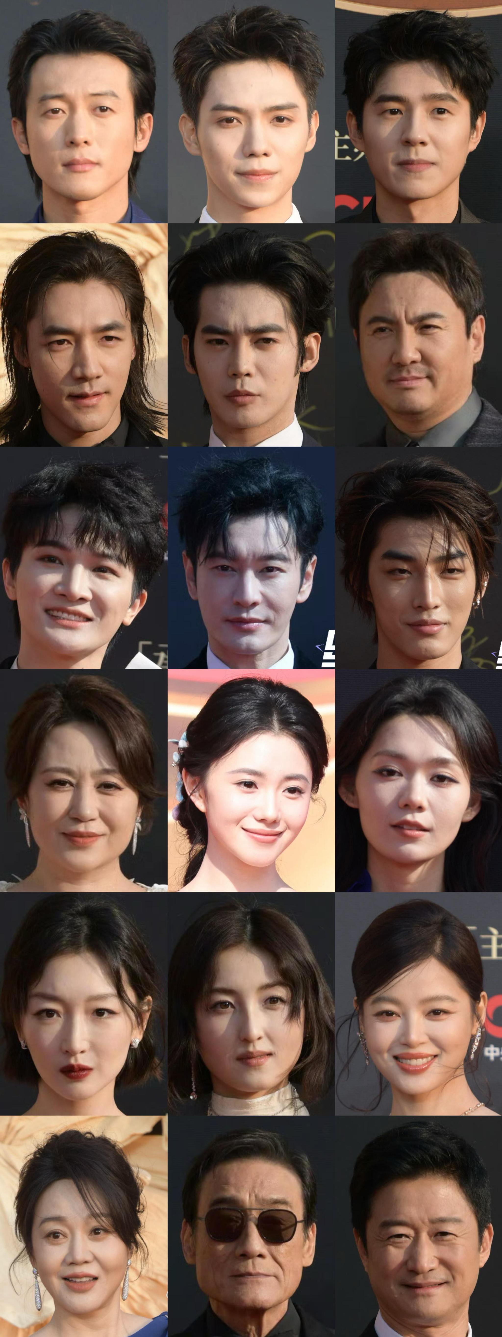 CMG中国电影盛典红毯生图曝光，吴京黄晓明章子怡等亮相