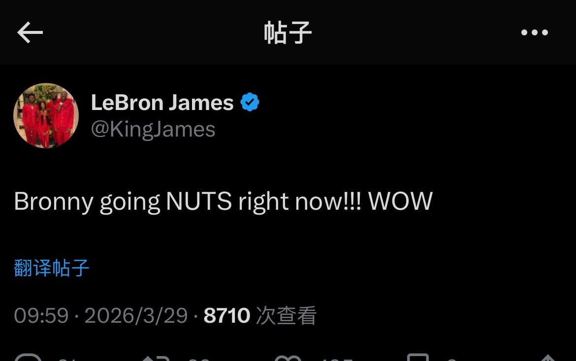 布朗尼南湾湖人比赛三分8中6砍24分6板5助