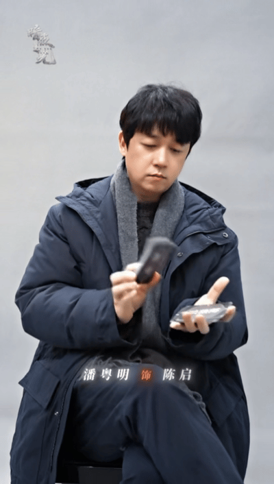 潘粤明黄轩新剧暗夜之光官宣,法理与辩护的对决